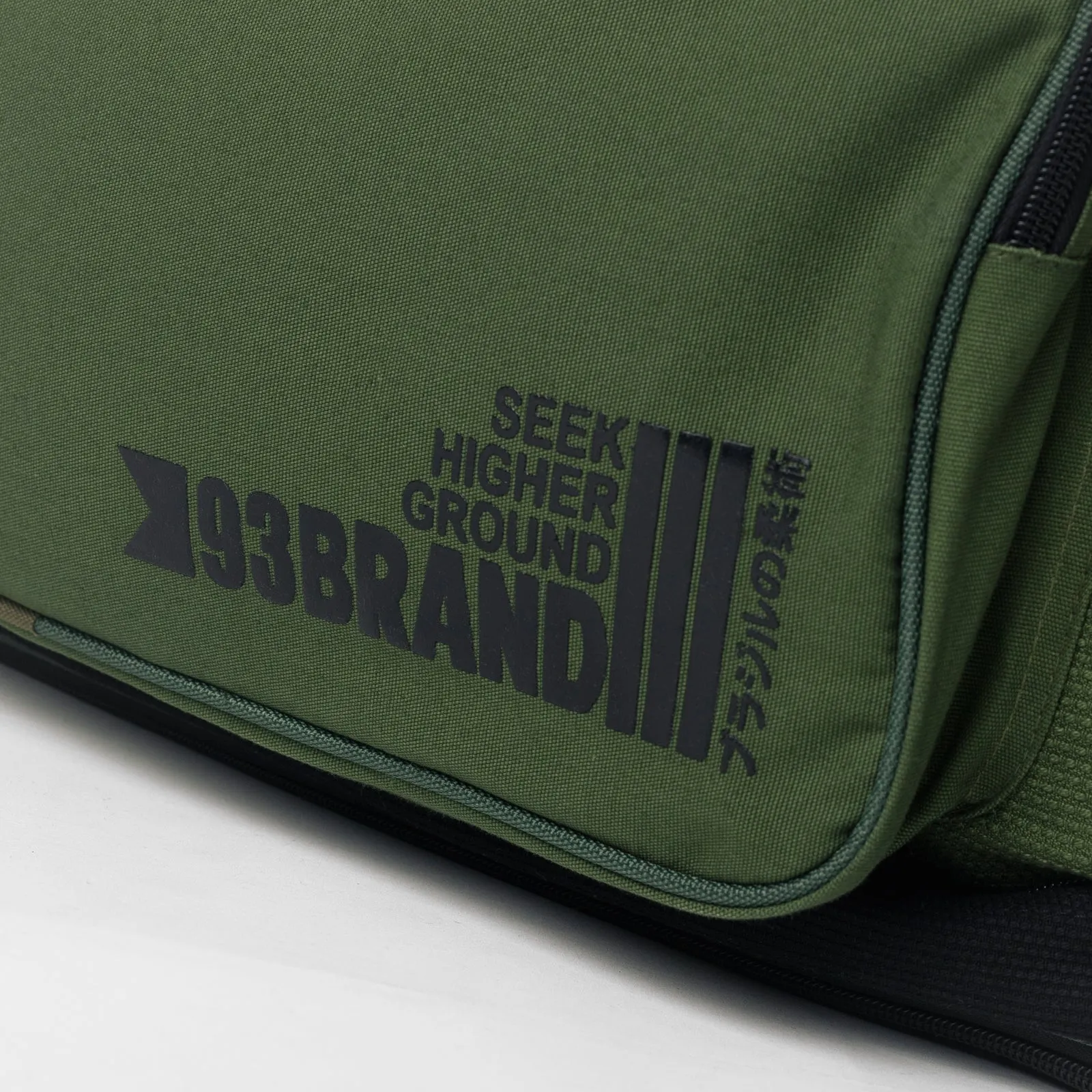 93brand "XL Pearl Weave" Duffel Bag (Olive Green)