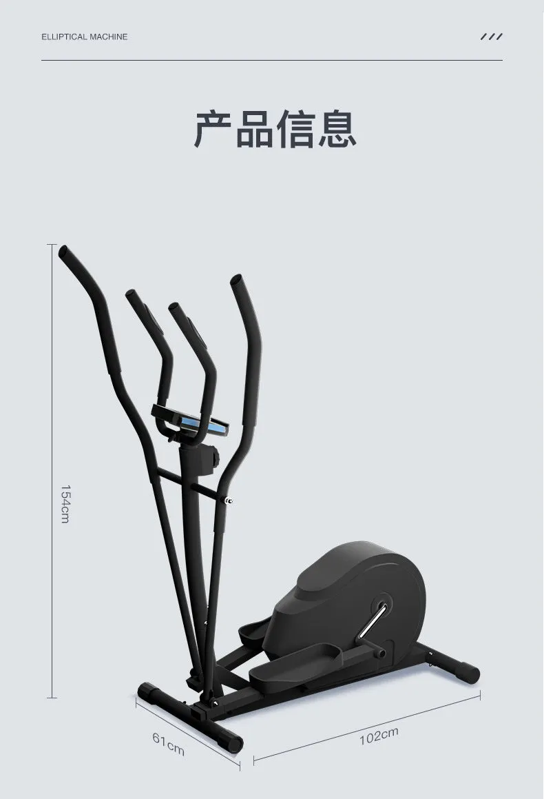 China Supplier Cross Trainer Indoor Gym Equipment Cardio